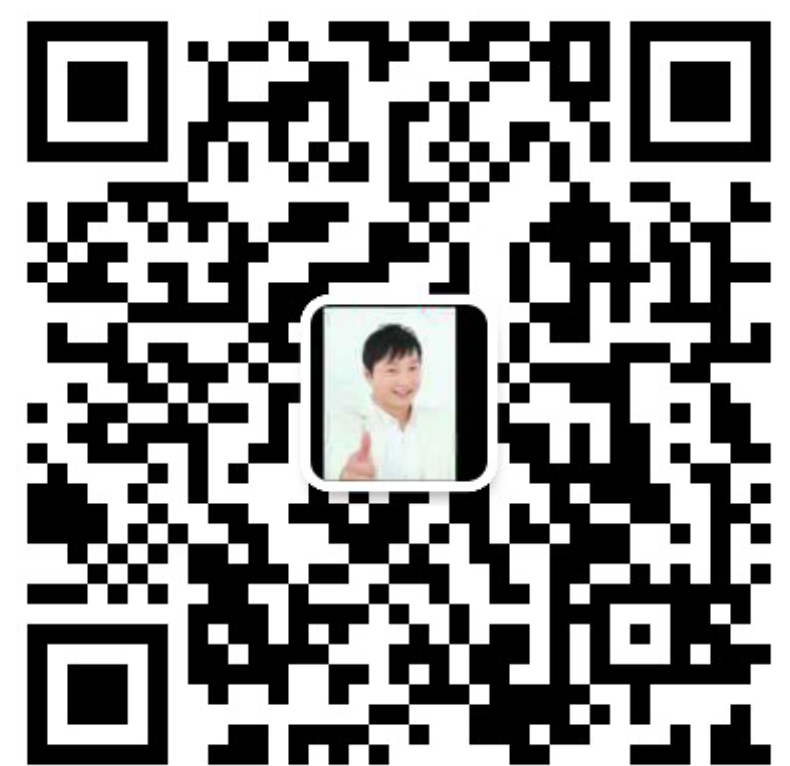 在线客服微信二维码